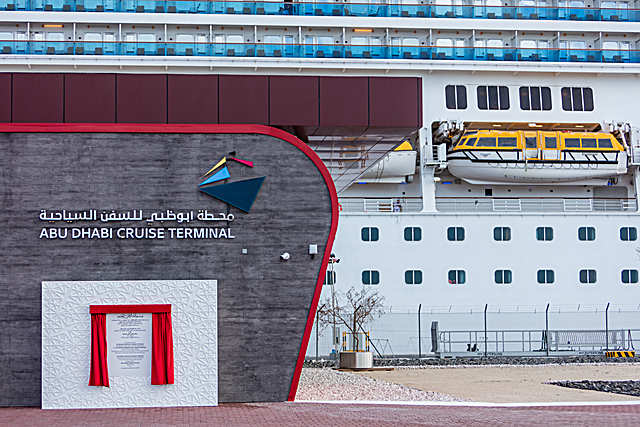 Abu Dhabi Cruise Terminal, United Arab Emirates